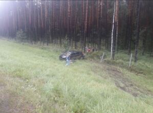 Эвакуатор Могилевская область