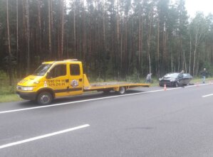 Эвакуация Могилевский район